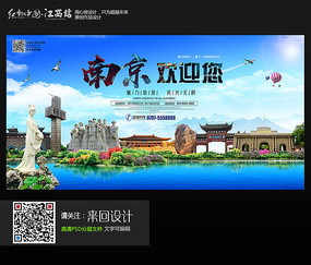 爱奥纳学院ID学生卡