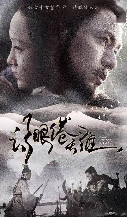 怎么购买华夏银行ATM机转账凭条